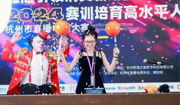 致91岁双胞胎直播,跨越世纪的温馨互动