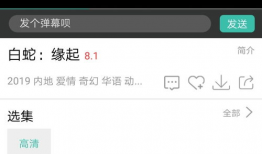 青苹果电影院,光影交织的梦幻乐园