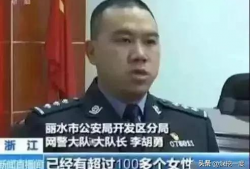 91沈先生的直播间人数,人气爆棚，粉丝如云
