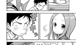 高木同学漫画,校园日常的欢乐与温馨