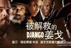 评分高的电影,评分飙升！盘点年度热门电影佳作