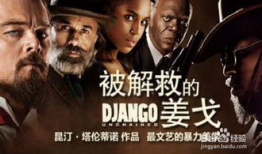 评分高的电影,评分飙升！盘点年度热门电影佳作