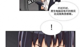 韩国漫画之,描绘现实与幻想的跨界之旅