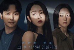 韩国电影免费观看,免费观影攻略大揭秘