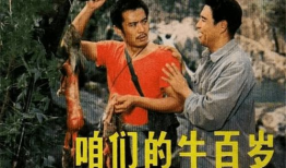 80年代老电影,80年代经典电影回顾