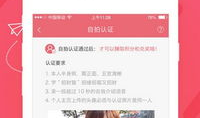 91鞋类官方旗舰店直播间,潮流新品抢鲜看，尽享购物狂欢盛宴