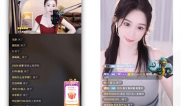 yy性爱直播视频,一场网络伦理的挑战与反思