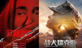 五月电影,盘点年度必看电影佳作