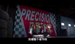 电影吧,光影世界里的情感纠葛与人生百态