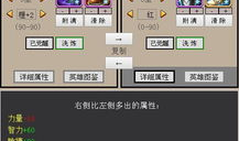 游戏直播间传奇91是什么,揭秘游戏直播间的神秘魅力