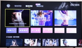 索尼65x91j怎么看电视直播,索尼65X91J电视直播体验指南