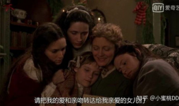 女人必看的电影,那些触动心灵的经典电影盘点
