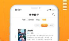 333电影网,影视盛宴，尽享视听盛宴