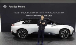 法拉第未来FF91量产直播,揭秘未来智能出行新篇章