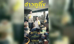 免费黄色小电影,免费黄色小电影的背后真相
