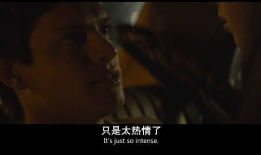 妈妈的男朋友电影,一段跨越时光的深情守候