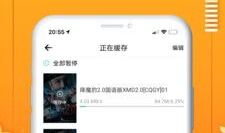 333电影网,影视盛宴，尽享视听盛宴