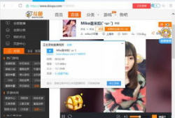 直播性爱录像迅雷下载