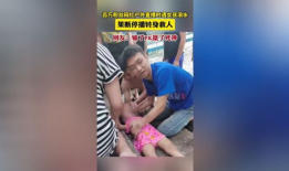 直播户外性爱,道德边界与网络监管的碰撞