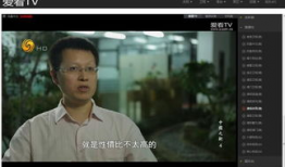 91手机直播港澳台电视,畅享两岸三地精彩瞬间
