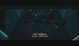 回马枪电影,复仇之路的惊心动魄