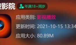 波波电影网,影视盛宴，尽享视听盛宴