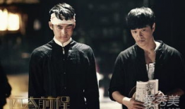 远大前程 电影,梦想与现实的交织之旅