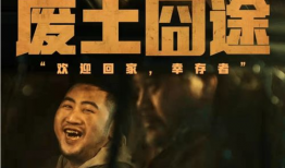 茄子电影,探索光影世界，尽享视听盛宴
