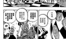 带卡漫画,穿梭时空的奇幻冒险之旅