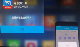 91看电视直播tv版app,畅享海量直播资源，尽享视听盛宴