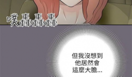 韩国漫画之,描绘现实与幻想的跨界之旅