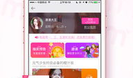 91直播苹果最新版下载,畅享高清直播，尽在掌握！”