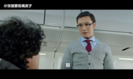 男男电影,探索男男电影的情感世界