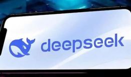 deepseek,DeepSeek引领人工智能新篇章