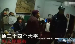 91岁老爷爷直播间视频,岁月流转，智慧依旧闪耀