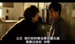 韩国电影熔炉,揭开社会黑暗面的残酷真相