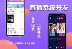91app官网下载直播软件,一键下载，畅享精彩直播盛宴