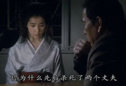 伦理电影播放,伦理电影深度解析