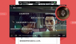 91电视直播是什么意思,揭秘网络直播新潮流