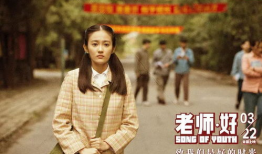 电影老师,光影育人——电影中的教师形象解析