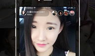 91直播间都在那里看,全方位观看指南，解锁精彩直播新体验