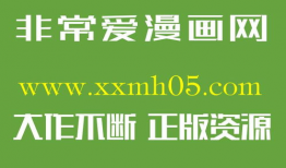 恶女皇后漫画,宫廷权谋与爱恨纠葛