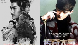 张翰电影,演绎人生百态，展现青春风采