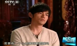 周杰伦演过的电影,音乐才子跨界影视的精彩瞬间