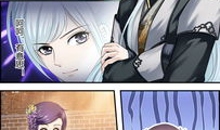 全部漫画免费看,尽享漫画盛宴——全部漫画免费看