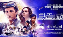 正在上映的电影,星际穿越开启宇宙奇遇之旅