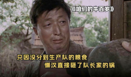 80年代老电影,80年代经典电影回顾