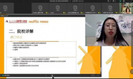 为什么取消不了性爱直播,性爱直播取消背后的真相与困境