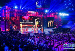 中国长春电影节,中国长春电影节璀璨回顾