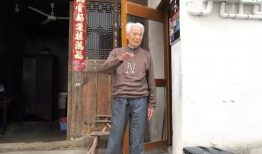 91岁老爷爷直播间视频,岁月流转，智慧依旧闪耀